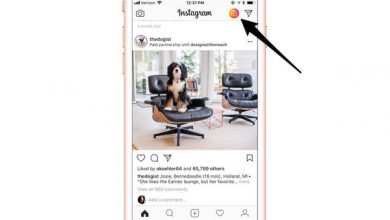 Photo of What is Instagram IGTV, How to Use IGTV?