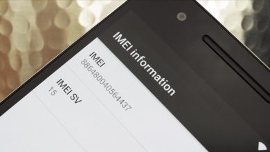 Photo of A Guide to Pay PTA mobile Registration Tax