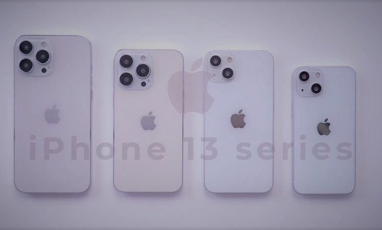 iPhone 13 | iStock BD