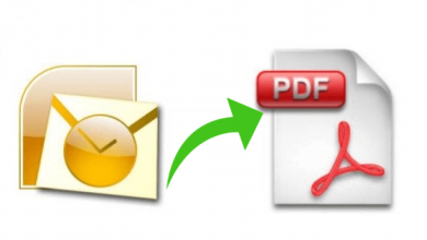 Photo of How to Move Outlook mails to PDF with attachments