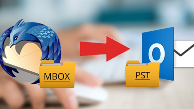 Photo of How to Convert MBOX Emails to PST Files for Free?