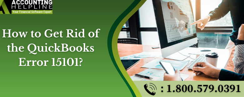 QuickBooks Error 15101