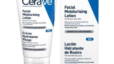 Photo of Figure out How Can a Cerave Pakistan Body Lotion Help The Skin