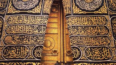 Photo of Reasons to Choose 5 Star Umrah Packages