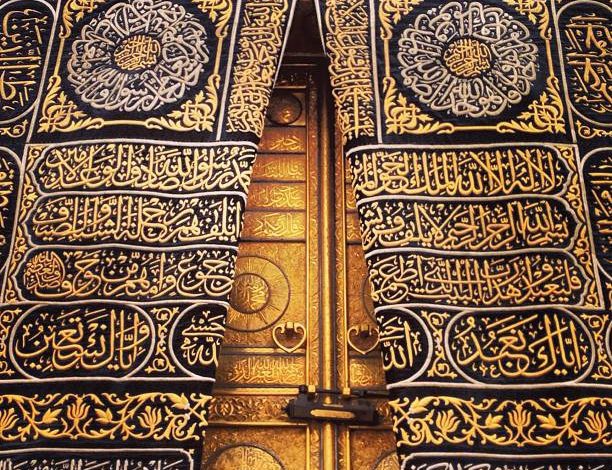 Umrah Packages