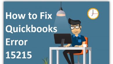 Photo of 5 Simple Methods To Fix QuickBooks Error Code 15215