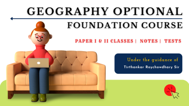 Photo of Start Preparing for Geography Optional – Geography Optional Online Classes