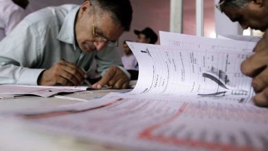 Photo of Individual LIC Premier Services Are It Constitutional?