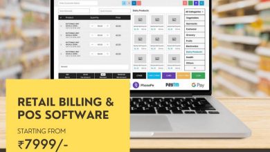 Photo of The Importance of Billing Software to Your Business